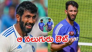 India Playing XI: తెలుగోడిపై వేటు.. ఇంగ్లండ్‌తో మూడో టెస్ట్ ఆడే భారత తుది జట్టు ఇదే!