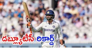చరిత్ర సృష్టించిన రవీంద్ర జడేజా.. ఆల్‌టైమ్ రికార్డ్!