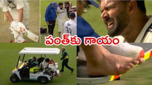 IND vs ENG: రిషభ్ పంత్‌కు తీవ్ర గాయం.. అంబులెన్స్‌లో తరలింపు!(వీడియో)