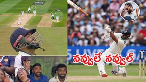 IND vs ENG: పాపం రిషభ్ పంత్.. బ్యాట్‌తో పాటు వికెట్ చేజారింది!(వీడియో)
