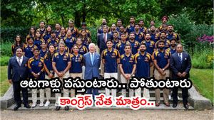 బీజేపీ హయాంలోనూ బీసీసీఐలో కాంగ్రెస్ నేత!