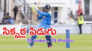 9 సిక్సర్లు.. 6 ఫోర్లు.. వైభవ్ సూర్యవంశీ విధ్వంసం!