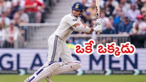 IND vs ENG: చరిత్ర సృష్టించిన యశస్వి జైస్వాల్.. 51 ఏళ్ల తర్వాత అరుదైన రికార్డ్!