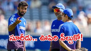Asia Cup 2025: టీమిండియాకు గుడ్ న్యూస్!