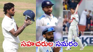 Duleep Trophy 2025 ఫ్రీగా ఎలా చూడాలంటే.. పూర్తి షెడ్యూల్ ఇదే