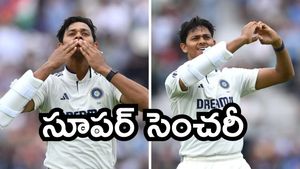 ఇదేం సంబరమయ్యా జైస్వాల్.. ముద్దుల వర్షం ఎవరికి? ఏంటి కథ?