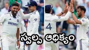 IND vs ENG: రఫ్ఫాడించిన సిరాజ్, ప్రసిధ్.. కుప్పకూలిన ఇంగ్లండ్!