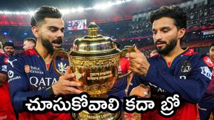 రజత్ పటీదార్ తప్పిదం.. కిరాణ కొట్టు వ్యక్తికి కోహ్లీ, డివిలియర్స్ నుంచి ఫోన్!