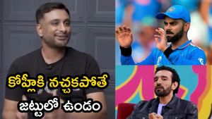 కోహ్లీ గురించి రాబిన్ ఊతప్ప చెప్పింది నిజమే: అంబటి రాయుడు
