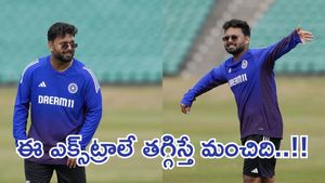 రిషభ్ పంత్.. ఏంటా కక్కుర్తి..?