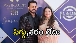 మీరు మనుషులేనా.. వ్యూస్ కోసం ఇంత కక్కుర్తా? శ్రీశాంత్ సతీమణి ఫైర్!