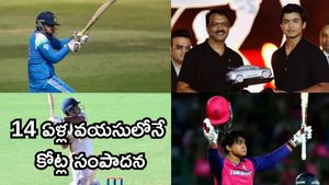 వైభవ్ సూర్యవంశీ నెట్ వర్త్ ఎంతంటే..?