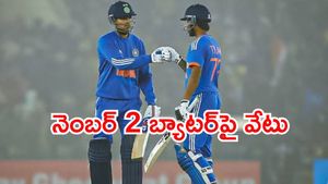 Asia Cup 2025: శుభ్‌మన్ గిల్ కోసం తెలుగోడికి అన్యాయం!