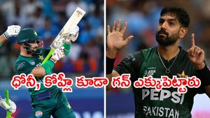 భారత్‌ను రెచ్చగొట్టేందుకు ఆ సైగలు చేయలేదు: హరీస్ రౌఫ్