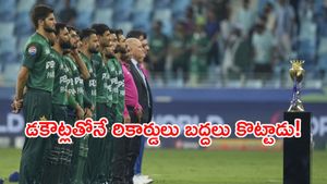 పాక్ అసలు హీరో అతనే.. డకౌట్లతోనే రికార్డులు బ్రేక్!