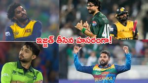 వైరల్ వీడియో: పాక్ స్పిన్నర్ చిల్లర వేశాలు.. హసరంగా స్టైలిష్ రివేంజ్