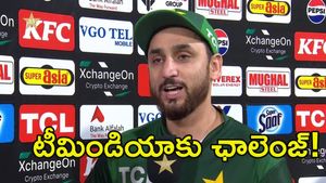 మేం ఎవరినైనా ఓడించగలం: భారత్‌కు పాక్ కెప్టెన్ సవాల్