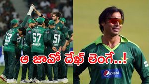 రా చూసుకుందాం.. భారత్‌ను చిత్తు చేస్తాం!: ఊగిపోయిన షోయబ్ అక్తర్