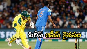 IND vs AUS: కొంపముంచిన గంభీర్ అత్యుత్సాహం..గెలిచే మ్యాచ్‌లో ఓడిన భారత్!