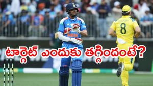 IND vs AUS: టీమిండియా కొంపముంచిన డీఎల్‌ఎస్!