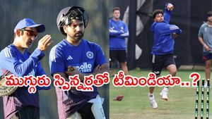 IND vs AUS: హర్షిత్ రాణాపై వేటు.. ఆసీస్‌తో రెండో వన్డే ఆడే భారత తుది జట్టు ఇదే!