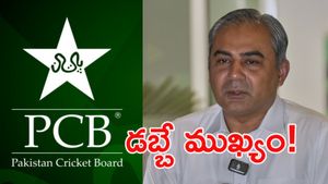 ఆఫ్ఘనిస్తాన్ పోయినా.. డబ్బు మాత్రం మిస్ కాకూడదు!