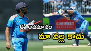 IND vs AUS: బ్రో.. రిటైర్మెంట్ ప్రకటించండి!