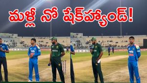 భారత్-పాక్ మ్యాచ్‌లో ‘నో షేక్‌హ్యాండ్’ ఎపిసోడ్ రిపీట్!
