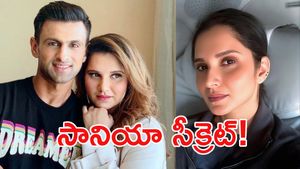 మనసు విప్పిన టెన్నిస్ స్టార్: విడాకుల సమయంలో జరిగినదంతా బయటపెట్టేసింది!