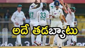 IND vs SA: టీమిండియా ఖేల్ ఖతమ్..!