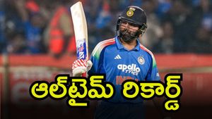IND vs SA: చరిత్ర సృష్టించిన రోహిత్ శర్మ!