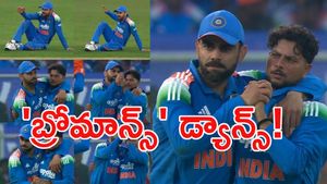 'రొమాంటిక్' డ్యాన్స్: విరాట్ కోహ్లీ, కుల్దీప్ యాదవ్ బ్రోమాన్స్ (వీడియో)
