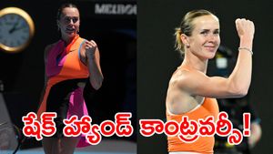 భారత్-పాక్ మ్యాచ్ తరహాలో టెన్షన్.. టెన్నిస్‌లో షేక్ హ్యాండ్ వివాదం!