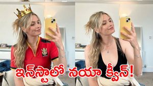 ఆర్సీబీ సుందరి అందానికి ఫిదా.. ఒక్క మ్యాచ్‌తోనే ఓవర్‌నైట్ సెలబ్రిటీ!