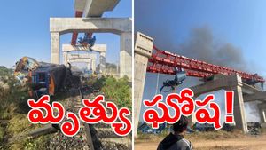 Thailand Train Tragedy, Crane Collapses on Train, 22 Killed and Over 80 Injured