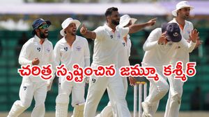 60 వికెట్లతో 67 ఏళ్ల నిరీక్షణకు తెర!