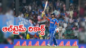 IND vs PAK: చరిత్ర సృష్టించిన ఇషాన్ కిషన్.. 19 ఏళ్ల తర్వాత..!