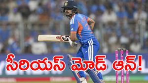 'ఇకపై 24 గంటలూ జోకులు వేయను!': అసలు రహస్యం బయటపెట్టిన ఇషాన్ కిషన్