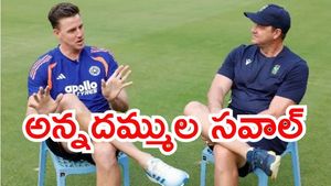 భారత్-సౌతాఫ్రికా మ్యాచ్‌లో అన్నదమ్ముల సవాల్.. గెలుపు ఎవరిదో?