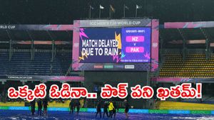 T20 WC 2026: న్యూజిలాండ్‌తో సూపర్-8 మ్యాచ్ రద్దు.. పాకిస్థాన్ సెమీస్ చేరాలంటే..?