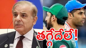 ఏదేమైనా భారత్‌తో ఆడేదే లేదు: పాక్ ప్రధాని