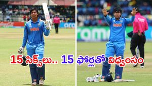 Vaibhav Suryavanshi: ఇదేం కొట్టుడు పిలగా.. 30 బంతుల్లో 150 రన్స్!