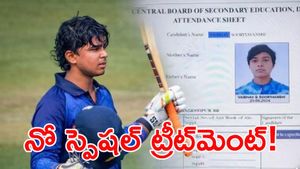 పదో తరగతి పరీక్షలకు వరల్డ్ కప్ హీరో!