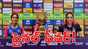 WPL 2026: మూడు ఫైనల్స్ ఓటమి.. ఢిల్లీ ప్రతీకారం తీర్చుకుంటుందా?