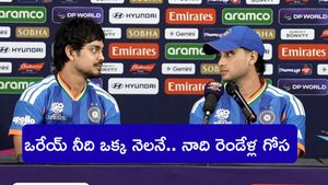 సరిపోయారు ఇద్దరూ..!(వీడియో)
