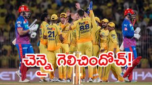 IPL 2026: మలుపు తిప్పిన ఓవర్టన్.. బోణీ కొట్టిన చెన్నై సూపర్ కింగ్స్!