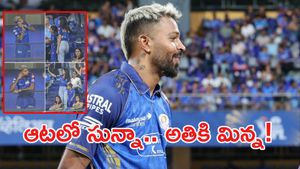 'బ్యాటింగ్ రాదు.. బౌలింగ్ అస్సలే రాదు.. నీ గర్ల్‌ఫ్రెండ్‌తో రీల్స్ చేసుకో బ్రో'