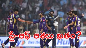 IPL 2026: కేకేఆర్ ప్లే-ఆఫ్ ఆశలు గల్లంతేనా?