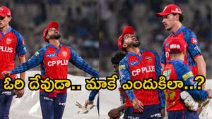 ఓరి దేవుడా.. మాకే ఎందుకిలా..?