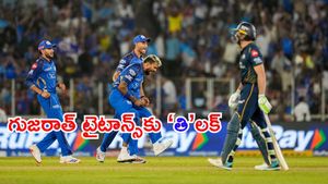 IPL 2026: తెలుగోడి విధ్వంసం.. ముంబై ఇండియన్స్ ఘన విజయం!